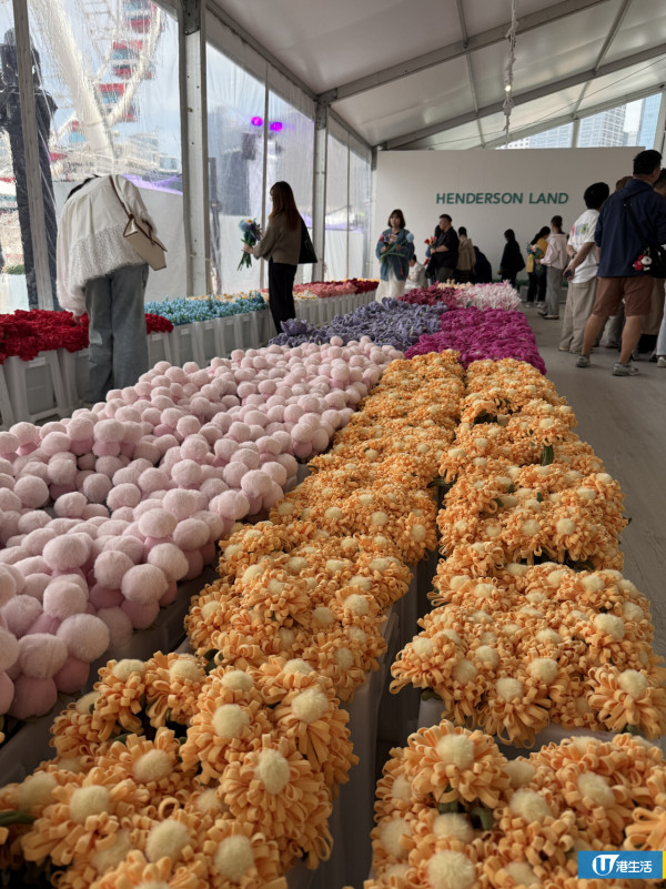 15萬枝毛絨花藝術裝置登陸中環！免費入場即拎走限定毛絨花1朵