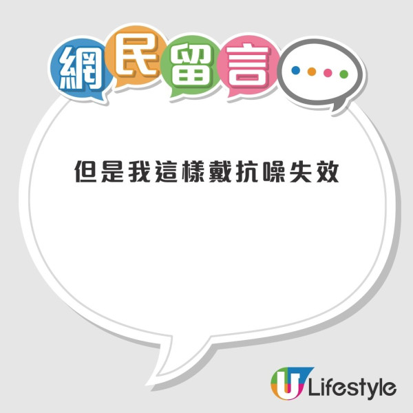 你一直戴錯AirPods？全球瘋傳AirPods正確戴法 網民：超舒服穩陣【附Apple官方佩戴指引】