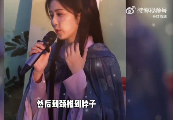 陸劇女神白鹿自爆罹患長期病痛感絕望  曾因不明怪病暴瘦惹擔憂