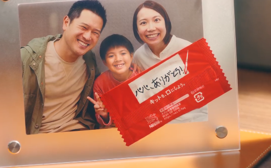 Puccho软糖包装纸别扔！网友惊喜揭秘隐藏玩法：吃了这么多年才知道
