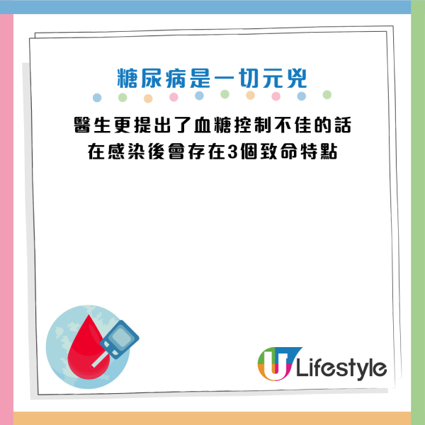 資料來源：《新聞夜航》