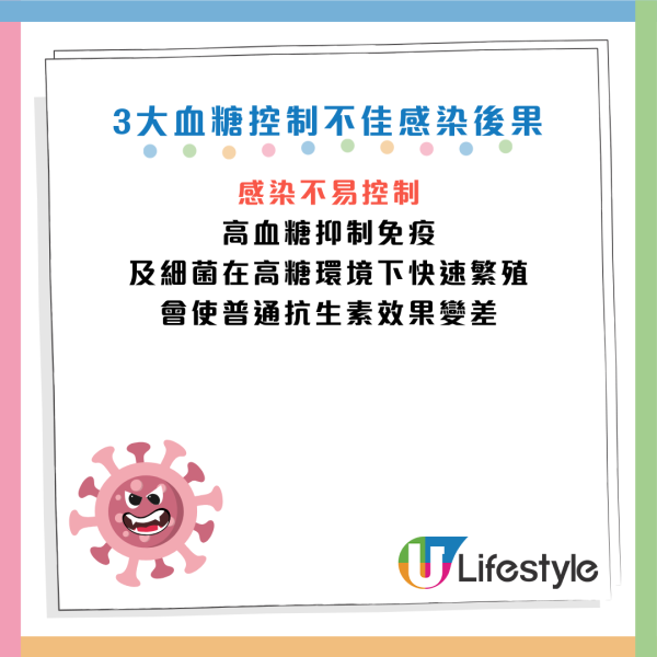 資料來源：《新聞夜航》