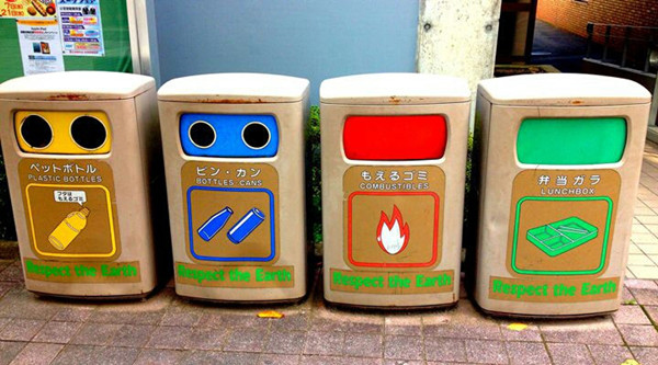 圖片來源：富士國際語學院