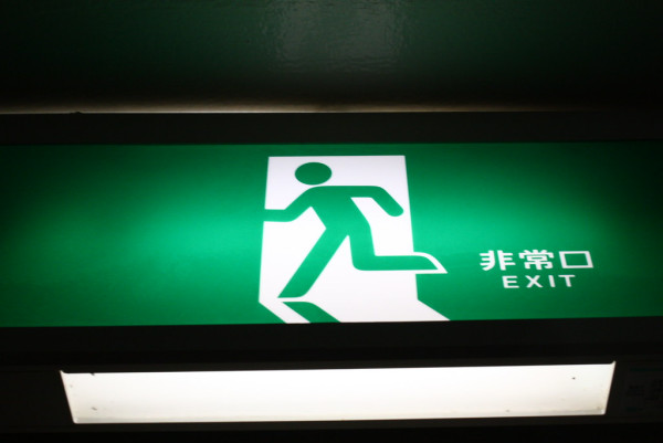 圖片來源：Flickr