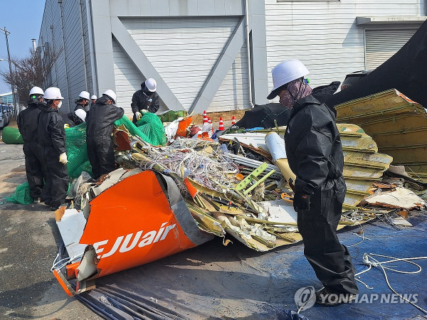濟州航空空難發生超過一年仍發現遺骸 家屬怒轟政府搜救粗疏如「處理垃圾」 