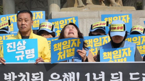 濟州航空空難發生超過一年仍發現遺骸 家屬怒轟政府搜救粗疏如「處理垃圾」 