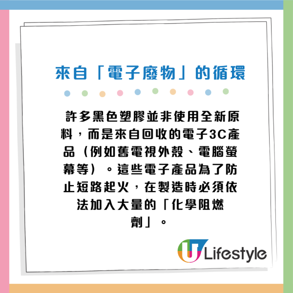 廚房隱形殺手！專家：1顏色廚具含致癌毒素 與易潔鑊同用等同「吞毒」 附8款滿分易潔鑊名單