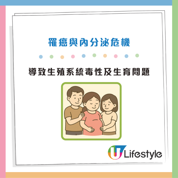 廚房隱形殺手！專家：1顏色廚具含致癌毒素 與易潔鑊同用等同「吞毒」 附8款滿分易潔鑊名單