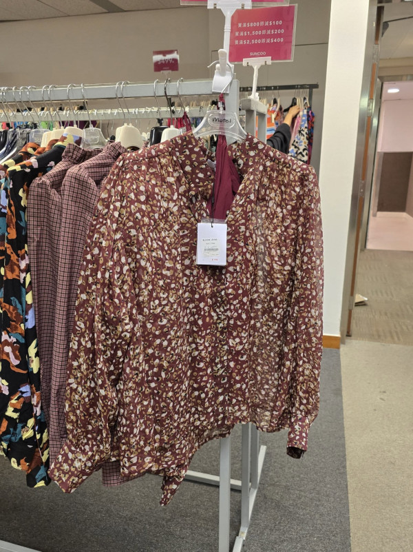 海港城名牌開倉低至1折！男女裝/休閒鞋/單肩袋/眼鏡$120起 SUNCOO／Marc Jacobs／Her own words