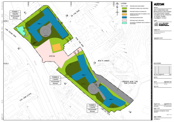 牛池灣村重建｜67年新龍城茶樓宣布下月結業退場 鐵皮寮屋茶居將重建成房協屋邨