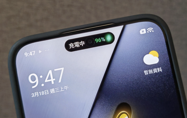 POCO X8 Pro Max 實測：天璣 9500s ＋ 3D IceLoop 散熱 $3,000有找打機夠晒爽？