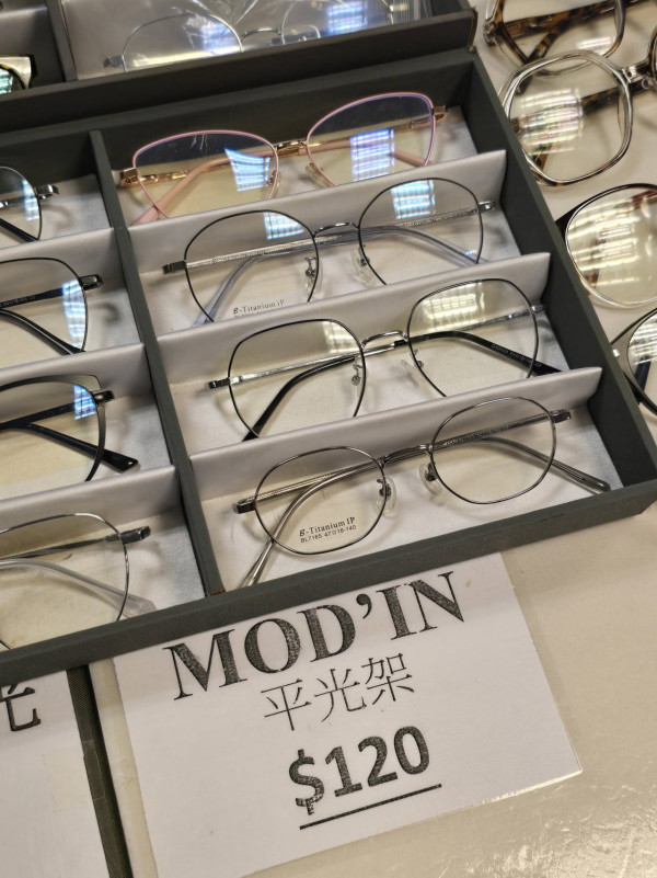 海港城名牌開倉低至1折！男女裝/休閒鞋/單肩袋/眼鏡$120起 SUNCOO／Marc Jacobs／Her own words