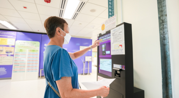 癌藥$300變$3買到？疑公院醫護教港女「北上求藥」救父：深圳買平百倍