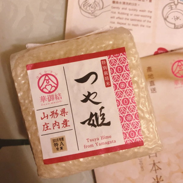 照片來源：小紅書@多喝温水