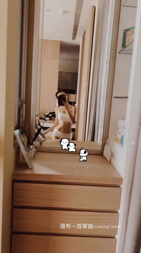 林明禎近鏡大解放34E白滑雙峰！私密自拍曝性感內衣晒導彈胸逼到爆