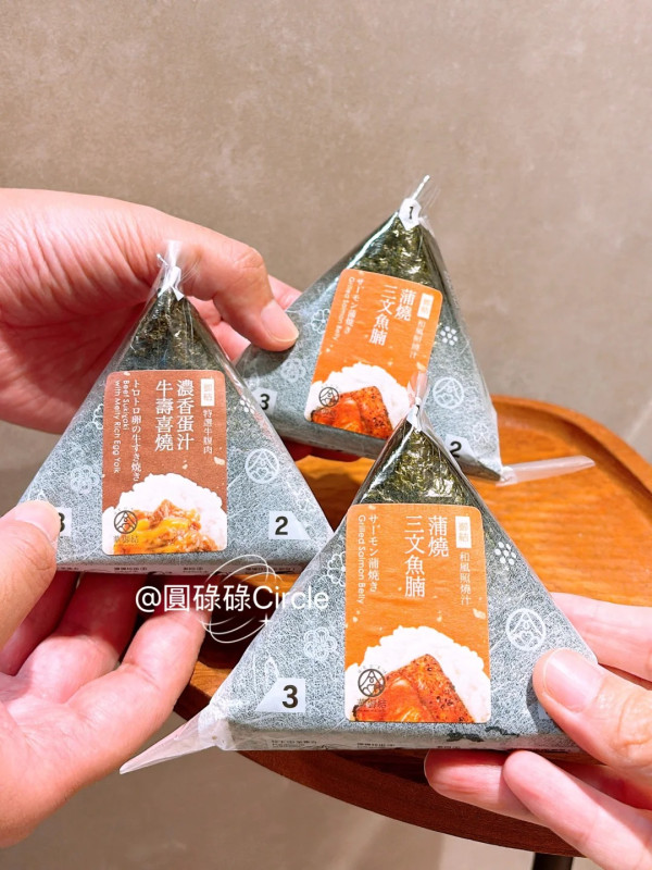 照片來源：小紅書@圓碌碌Circle