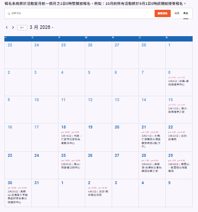 老人家難落街剪髮？全港5大免費上門義剪：專人$0上屋企/包剪灰甲