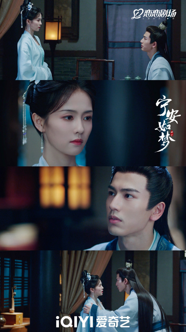 逐玉｜張凌赫白鹿昔日緋聞被翻炒！曾爆同居因男方父母反對離合數次