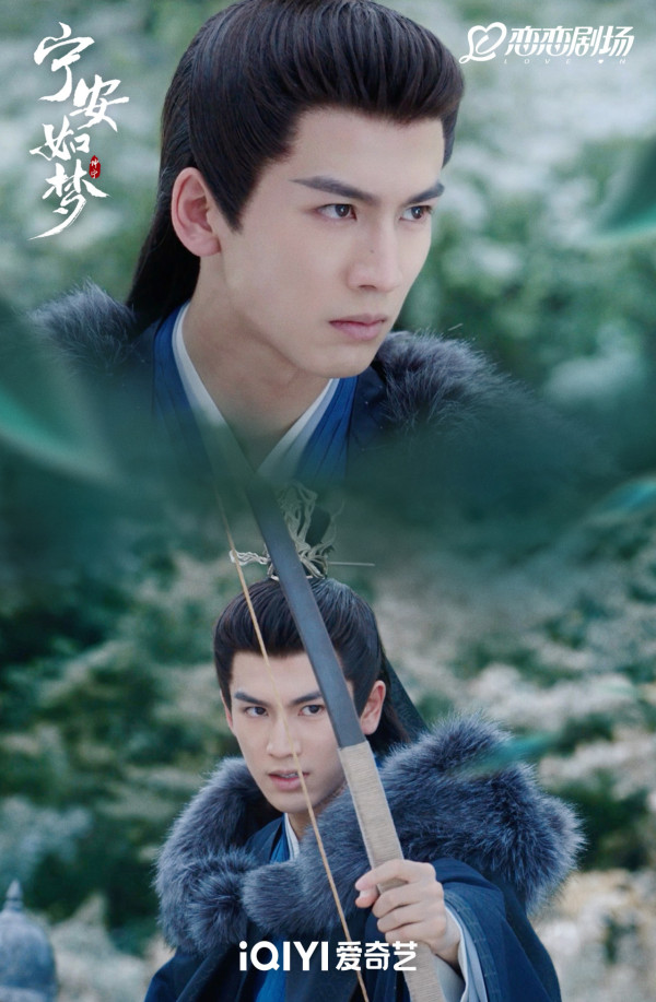 逐玉｜張凌赫白鹿昔日緋聞被翻炒！曾爆同居因男方父母反對離合數次