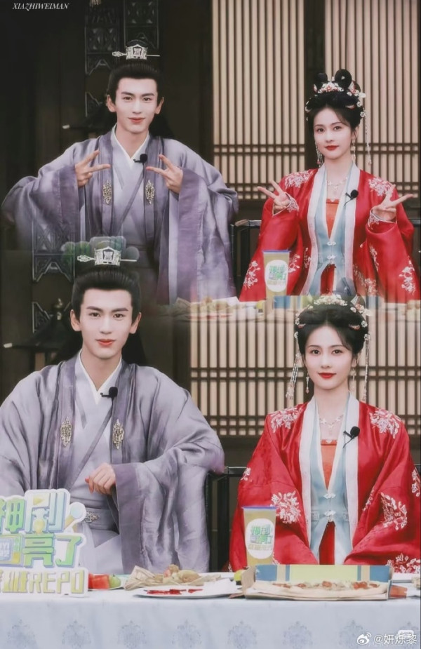 逐玉｜張凌赫白鹿昔日緋聞被翻炒！曾爆同居因男方父母反對離合數次