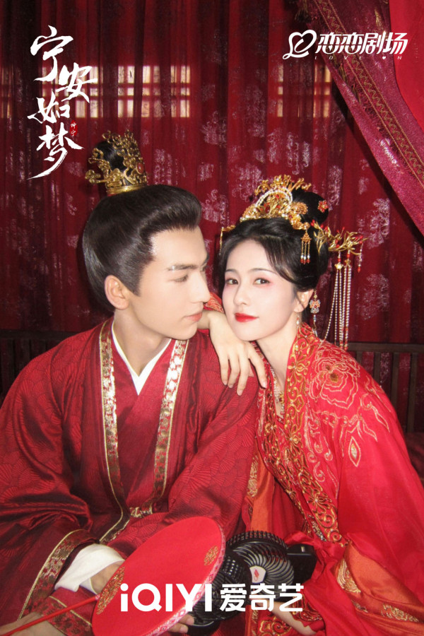 逐玉｜張凌赫白鹿昔日緋聞被翻炒！曾爆同居因男方父母反對離合數次