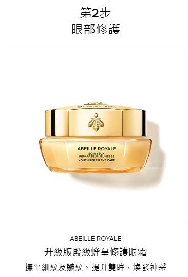 3月週末零消費！全港10大免費著數：中環15萬巨型花海/狂搶大牌護膚品