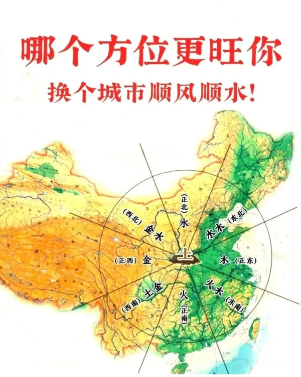  照片來源：小紅書@是玄玄呀