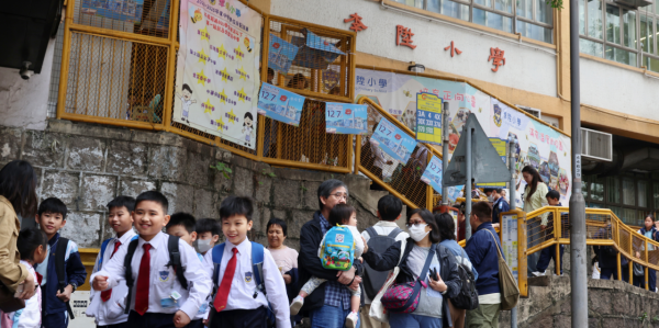 小一入學統一派位（圖片來源︰HKET）