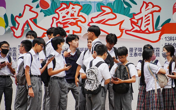 小一入學統一派位（圖片來源︰HKET）