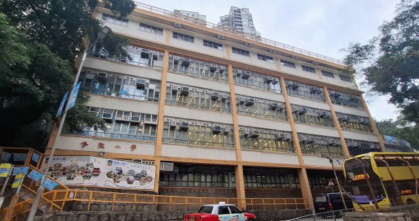 小一入學統一派位（圖片來源︰HKET）