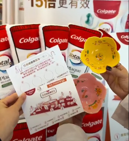 3月週末零消費！全港10大免費著數：中環15萬巨型花海/狂搶大牌護膚品