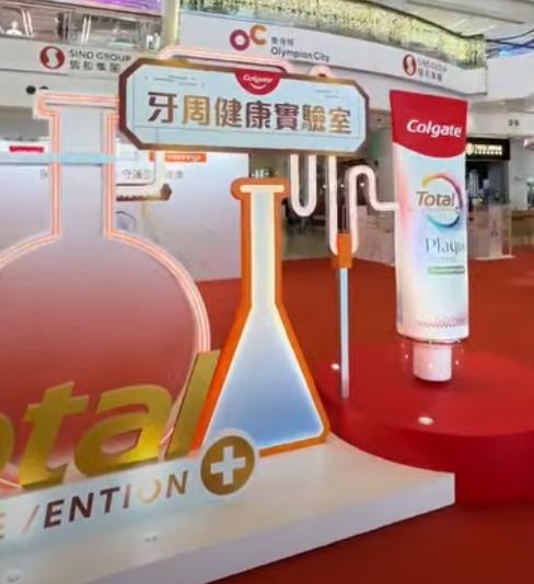 3月週末零消費！全港10大免費著數：中環15萬巨型花海/狂搶大牌護膚品