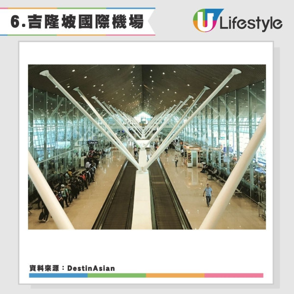 2026亞洲最佳機場排名出爐!香港國際機場位列亞軍 冠軍機場最快十秒入境