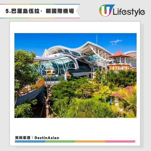 2026亞洲最佳機場排名出爐!香港國際機場位列亞軍 冠軍機場最快十秒入境