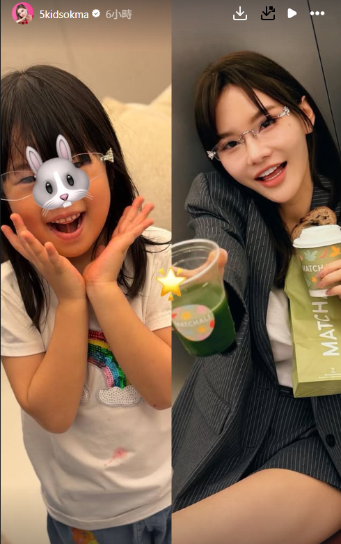 五索首度公開囡囡正面樣似足馬清鏗！網民震驚五官倒模神複製爸爸基因