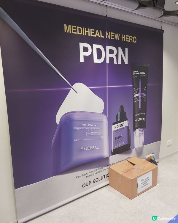 3月週末零消費！全港10大免費著數：中環15萬巨型花海/狂搶大牌護膚品