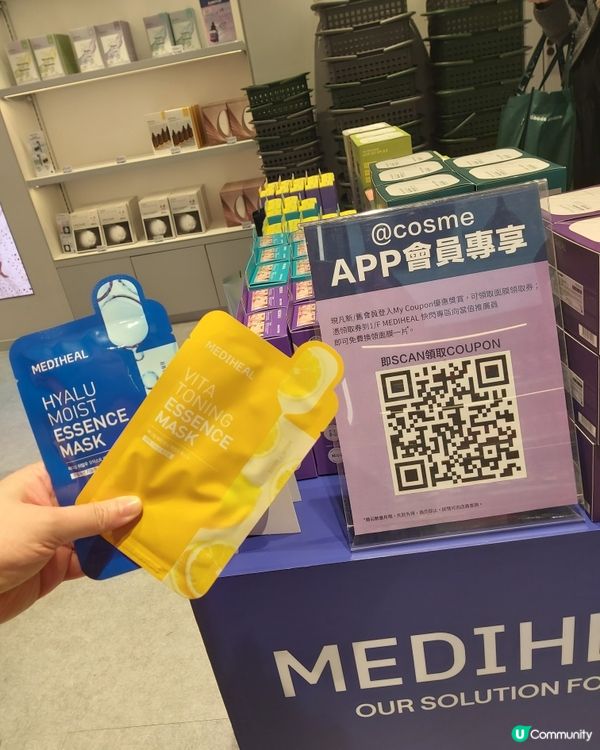 3月週末零消費！全港10大免費著數：中環15萬巨型花海/狂搶大牌護膚品