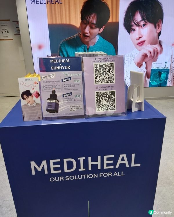 3月週末零消費！全港10大免費著數：中環15萬巨型花海/狂搶大牌護膚品