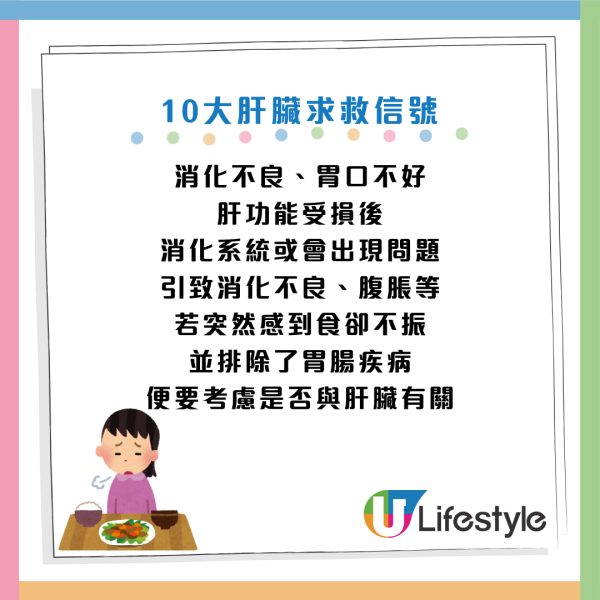 圖片資料來源：《人民日報健康客戶端》