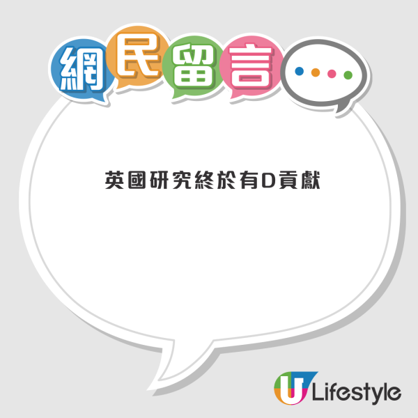 朝9晚5係酷刑？牛津大學揭「10點前返工」極傷身 公開最佳上班時間
