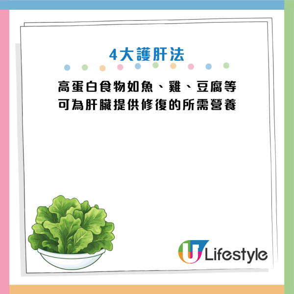 圖片資料來源：《人民日報健康客戶端》