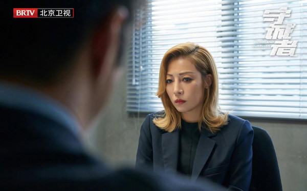 42歲女藝人IG突然宣佈離婚！親證結束15年婚姻：仍然是一世的親人