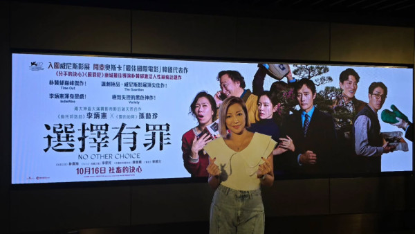 前TVB女星結婚15年驚傳突然婚變？IG長文發聲9字耐人尋味惹揣測