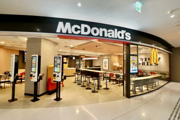 麥當勞快閃大派$10優惠券！買套餐或單點即拎即減$5／教1招手機App搶券攻略 (一連2星期)