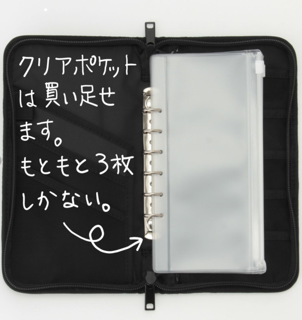 照片來源：Instagram@tokubai