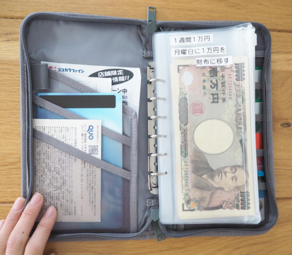 照片來源：Instagram@tko_mama