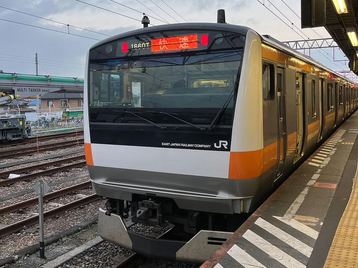 圖片來源：八王子経済新聞