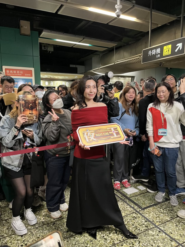 夜王｜「葵芳」蔡蕙琪中六歌唱比賽片流出！青澀校服look反差極大