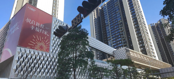 照片來源：小紅書@人间有味是清欢