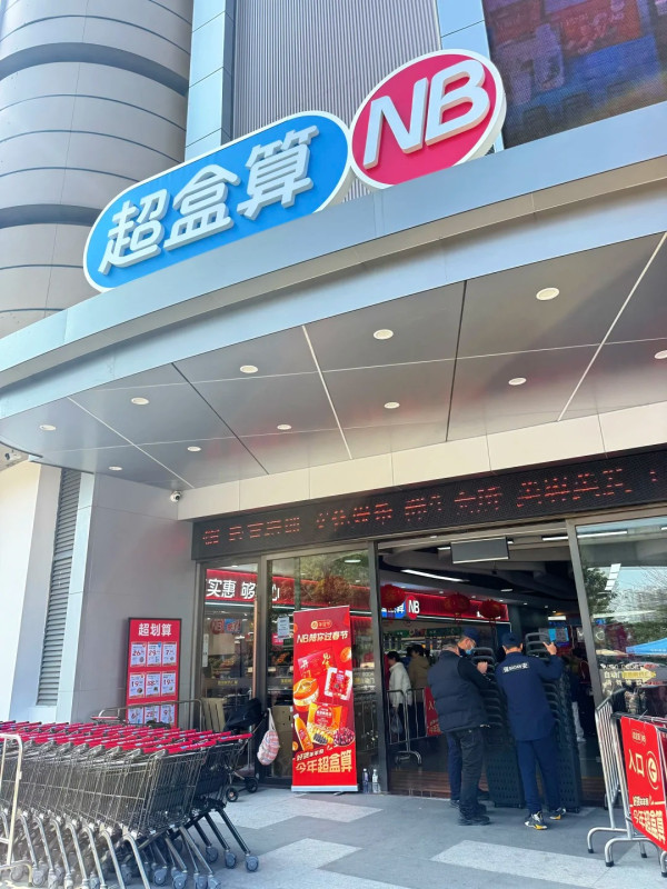 照片來源：小紅書@Victoriabb